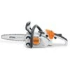 Stihl MS 151 C-E Moottorisaha 2 Stihl MS 151 C-E Moottorisaha -Uittokalusto Kauppa a1511 stihl ms 151 c e 2